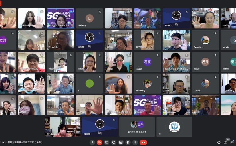 教育部5G計畫－VR玩樂之聲教材拆解實作